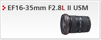 ef16-35-f28lii-on.png